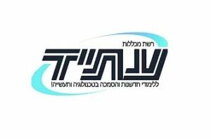 מכללת עתיד